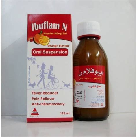 ibuflam n 120ml susp.
