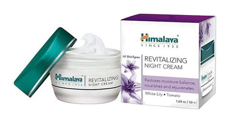 سعر دواء idelma whitening cream 50 gm