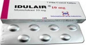 سعر دواء idulair 10mg 7 f.c.tab.