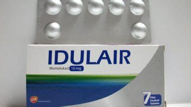 سعر دواء idulair 5mg 7 chewable tab.