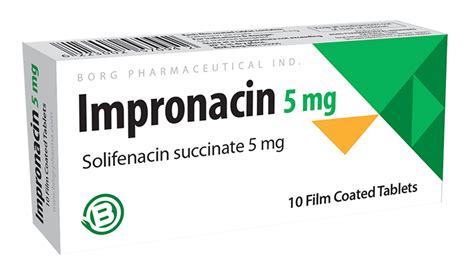 سعر دواء امبروناسين 5مجم 10 اقراص