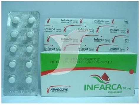 سعر دواء infarca 50mg 20 f.c.tab.