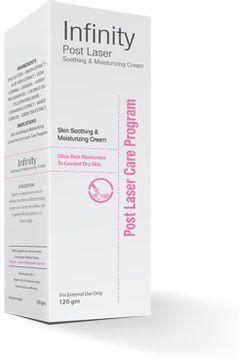 سعر دواء infinity post laser gel 120 gm