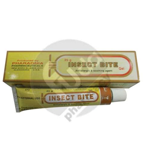 سعر دواء insect bite gel 20 gm