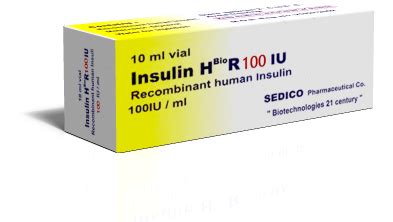 سعر دواء insulin h bio nph 100i.u.vial