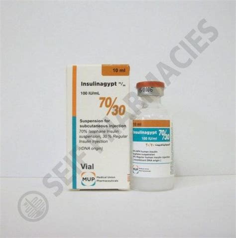 سعر دواء insulinagypt 70/30 100 i.u./ml (10ml) vial