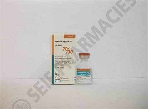 insulinagypt 70/30 100 i.u./ml (4ml) vial