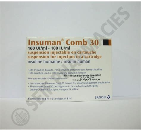 انسومان كومب 30 100 وحدة دولية / مل 5*3 بنفل