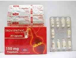 irenypathic 150mg 20 caps.