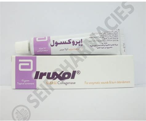 iruxol topical oint. 15 gm