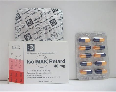 سعر دواء isomak retard 40mg 20 cap.