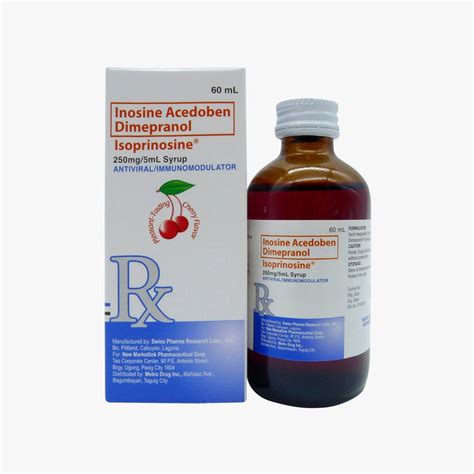 سعر دواء isoniazid 60 ml syrup