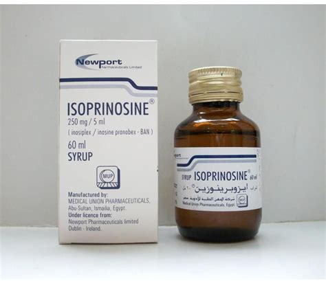 سعر دواء isoprinosine 60ml syrup