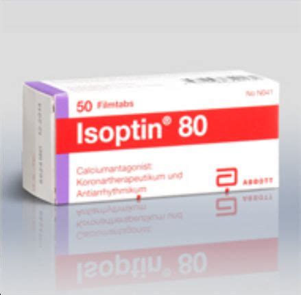 سعر دواء ايزوبتين 2 م 100 امبولة