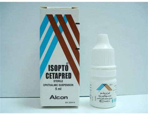 سعر دواء isopto cetapred eye drops 5 ml