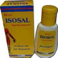 سعر دواء isosal topical solution 60 ml