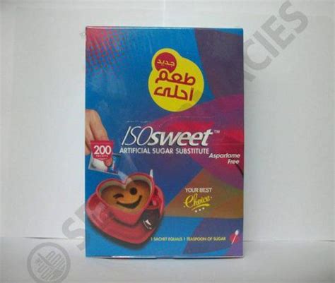 سعر دواء isosweet 200 sachets 0.5 gm