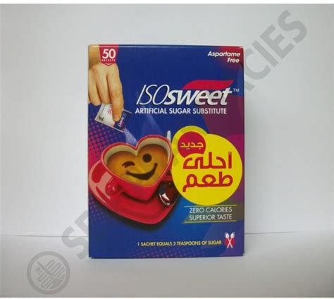 سعر دواء isosweet 50 sachets
