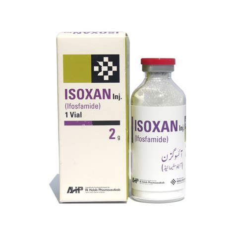 سعر دواء isoxan 2 gm pd. for i.v.vial