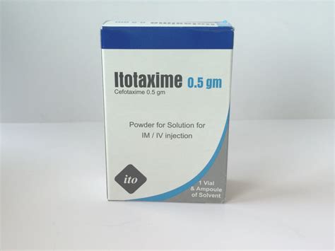 سعر دواء itotaxime 0.5 gm vial