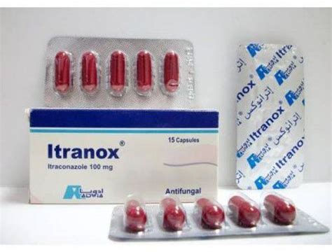 سعر دواء اترانوكس100مجم 15 كبسولة