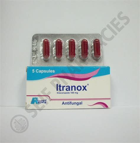 سعر دواء اترانوكس 100مجم 5 كبسولة