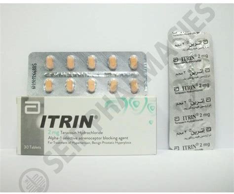 سعر دواء itrin 2 mg 30 tab.