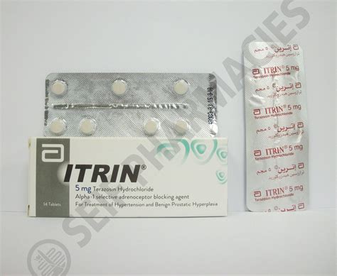سعر دواء itrin 5 mg 14 tab.