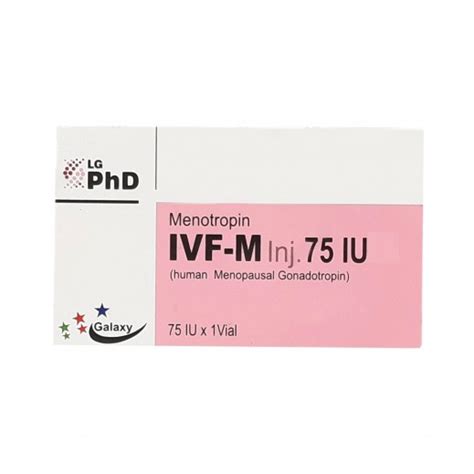 سعر دواء ivf-m 75 i.u. vial