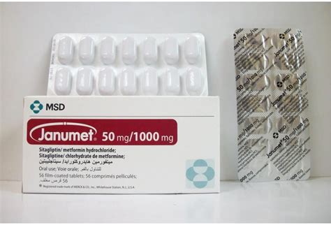 سعر دواء janumet 50/1000mg 56 f.c. tab.