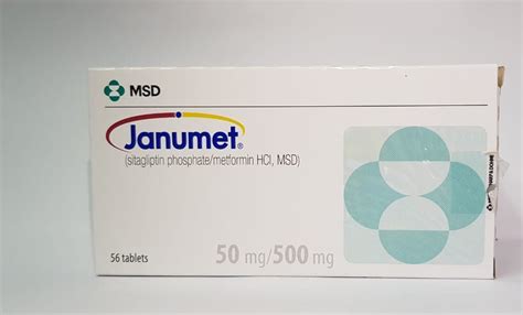 سعر دواء janumet 50/500mg 56 f.c. tab.