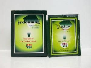 jedcomag 12 eff. sachet