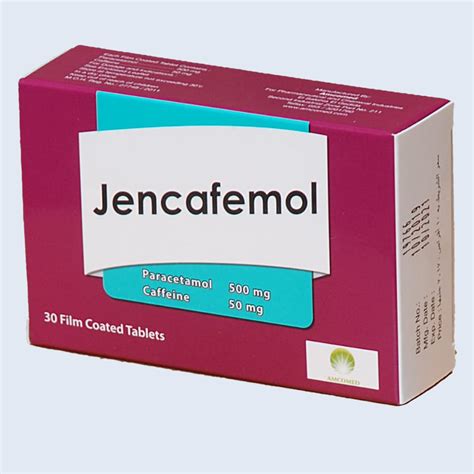 سعر دواء جينكافيمول 30 قرص