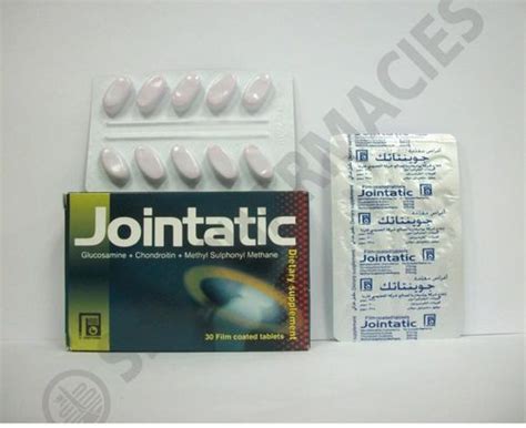 سعر دواء jointatic 30 f.c. tablets