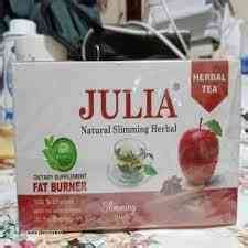 سعر دواء juliea tea 20 sachets