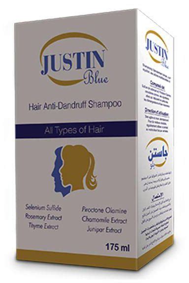 justin blue anti-dandruff shampoo 175ml