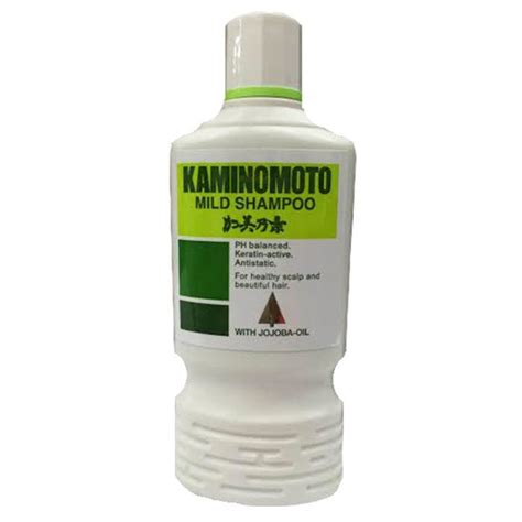 kaminomoto mild shampoo 200 ml