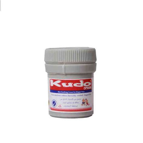 سعر دواء kampoti kudo cream 100 gm