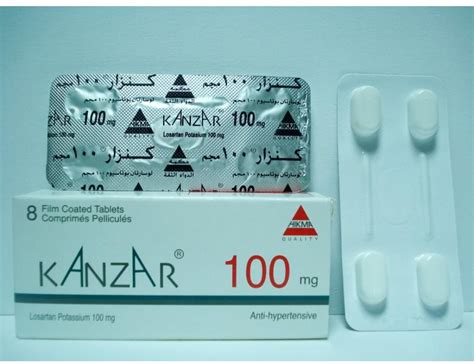 سعر دواء kanzar 100mg 8 f.c. tabs.