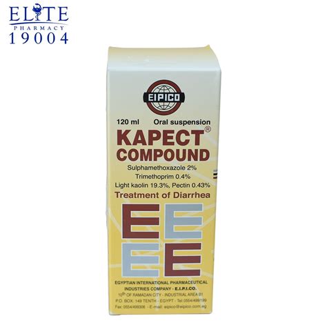 سعر دواء kapect compound susp. 120 ml