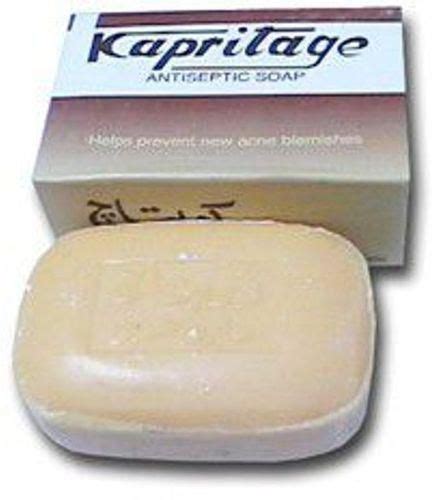 kapritage soap 100 gm