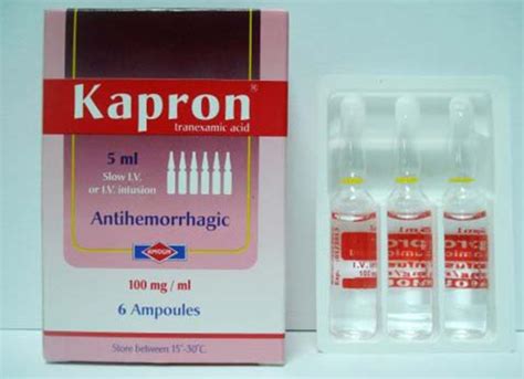 سعر دواء kapron 500mg/5ml 6 i.v. amp.