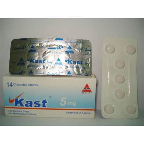 سعر دواء kast 5 mg 14 chew. tab.