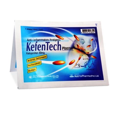 kefentech 30mg 7 plaster sheet.