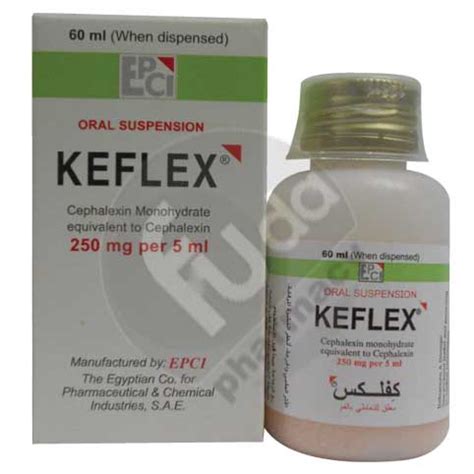 سعر دواء keflex 250mg/5ml pd. for oral susp.60ml