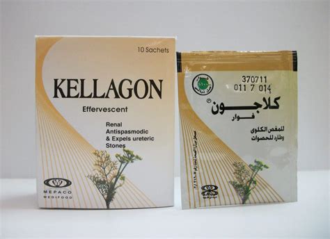 سعر دواء kellagon 10 eff. sachets