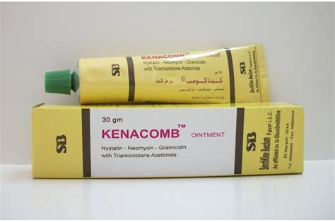 سعر دواء kenacomb topical cream 30 gm