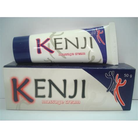 kenji 25g massage cream