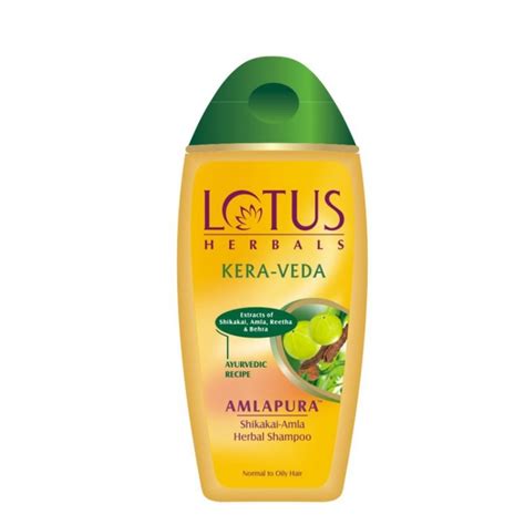 keraveda shampoo with keratin 200 ml