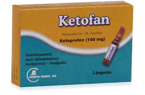 ketofan 100mg 5 supp.